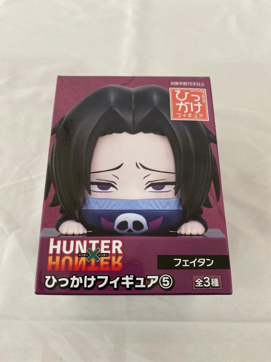 HUNTER×HUNTER 幻影旅団 フェイタン マチ 大判 セル画 原画 冨樫義博