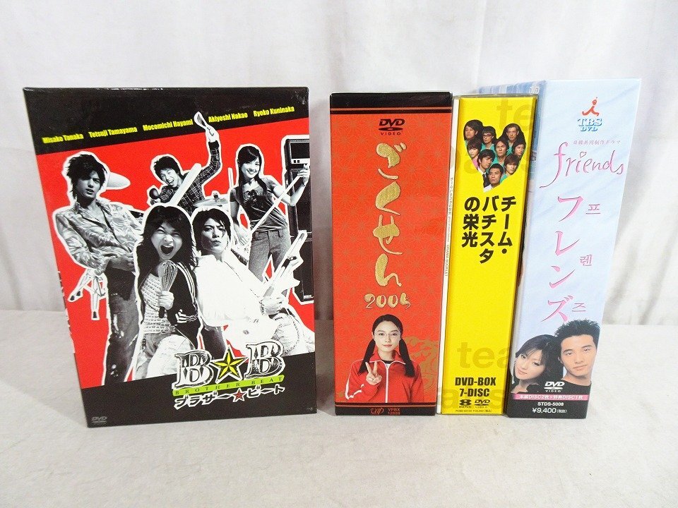 06DVD*レンタル版 ブラザー・ビート 全6巻 田中美佐子 玉山鉄二