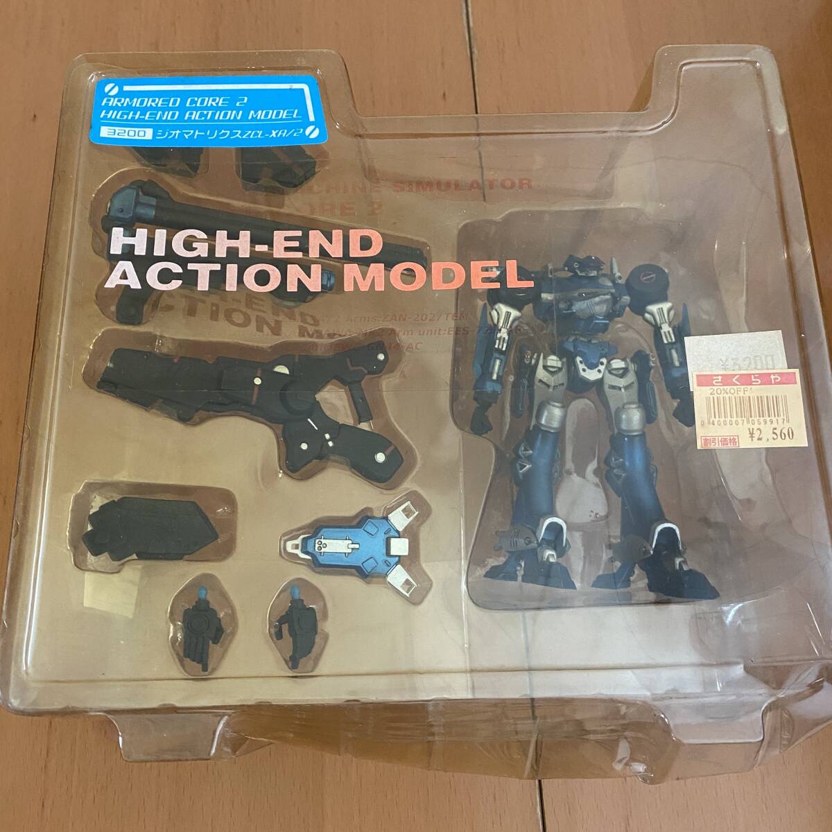 新品】アーマード・コア ネクサス ジオマトリクス フライトナーズ専用