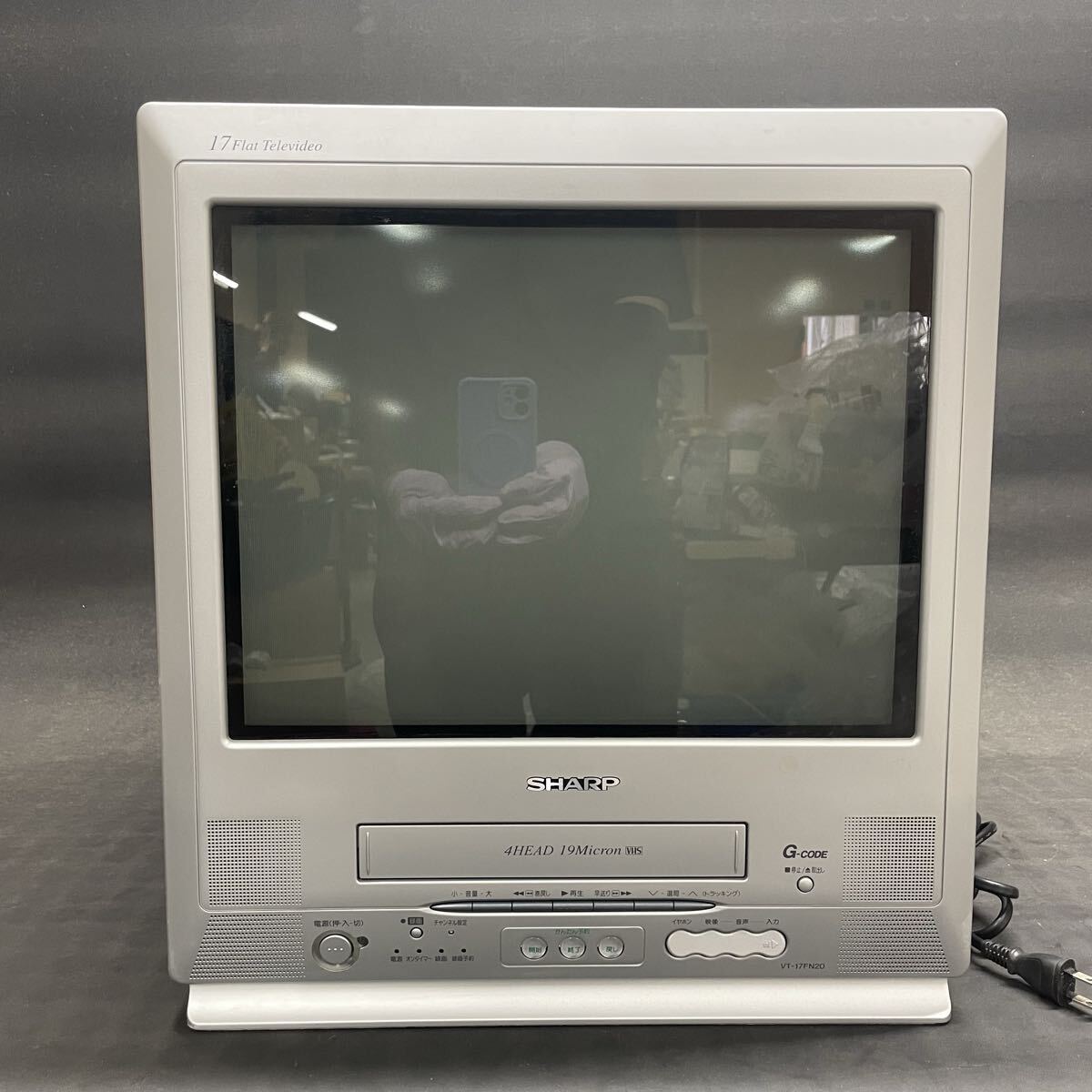 動作確認済み】SHARP シャープ ブラウン管テレビ カラーテレビ VT