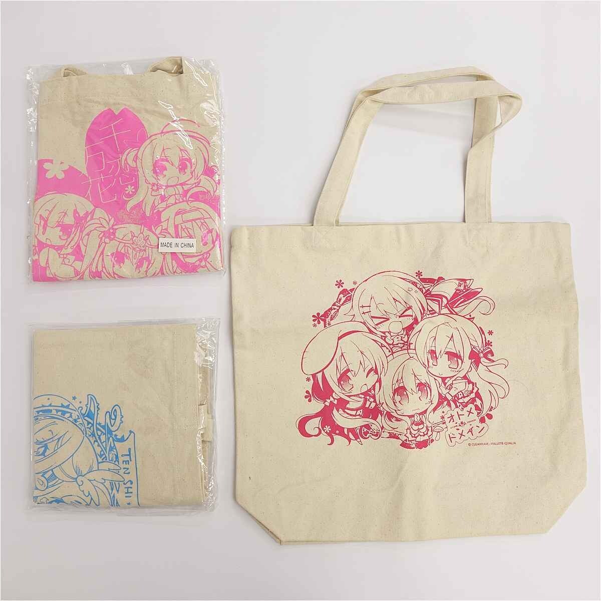 新品】ぱれっと 「 オトメ*ドメイン 」 飛鳥湊 フルグラフィックT