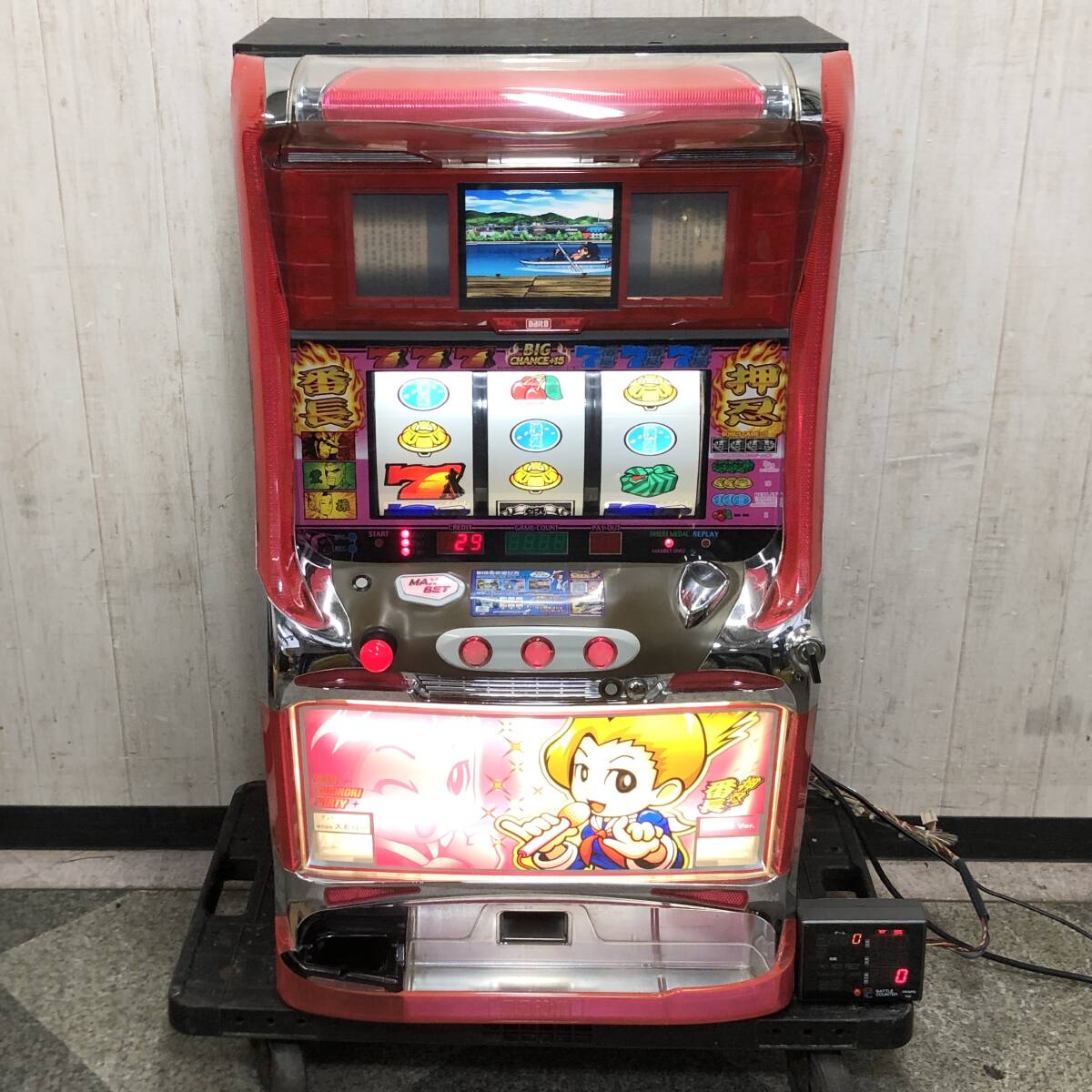 やや傷や汚れあり】パチスロ実機 大都技研 押忍!番長 デンセツノオトコ
