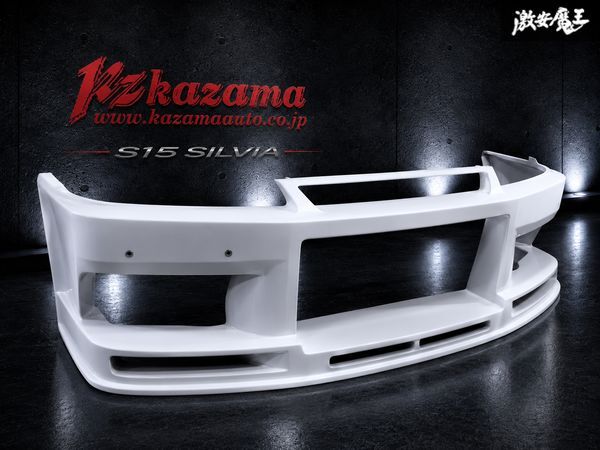KAZAMA 風間オートS15ボディー シルビア promode15 モンスター迷彩