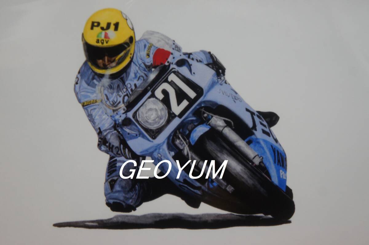 新品】YAMAHA ヤマハ SHISEIDO 資生堂 TECH21 RACING TEAM ステッカー 