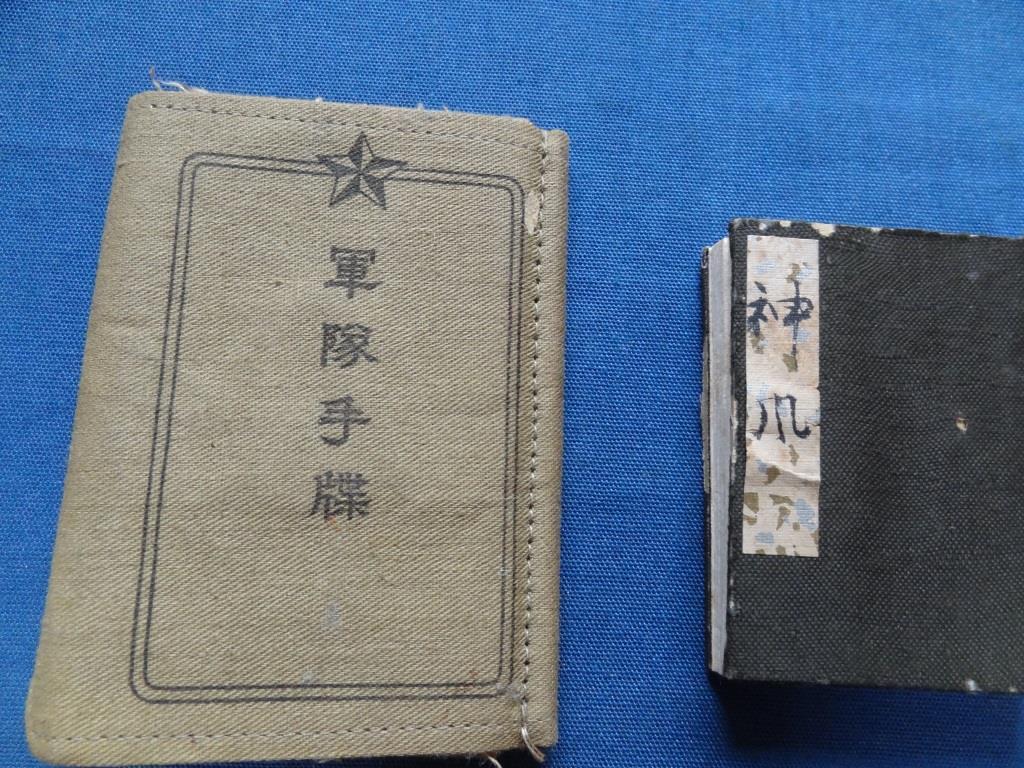 旧日本軍【武運長久 出征旗】軍旗/染め抜き 日の丸/寄せ書き/日章旗