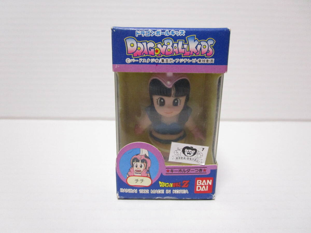 中古】BANDAI ドラゴンボールキッズ トランクスの赤ちゃん ぬいぐるみ