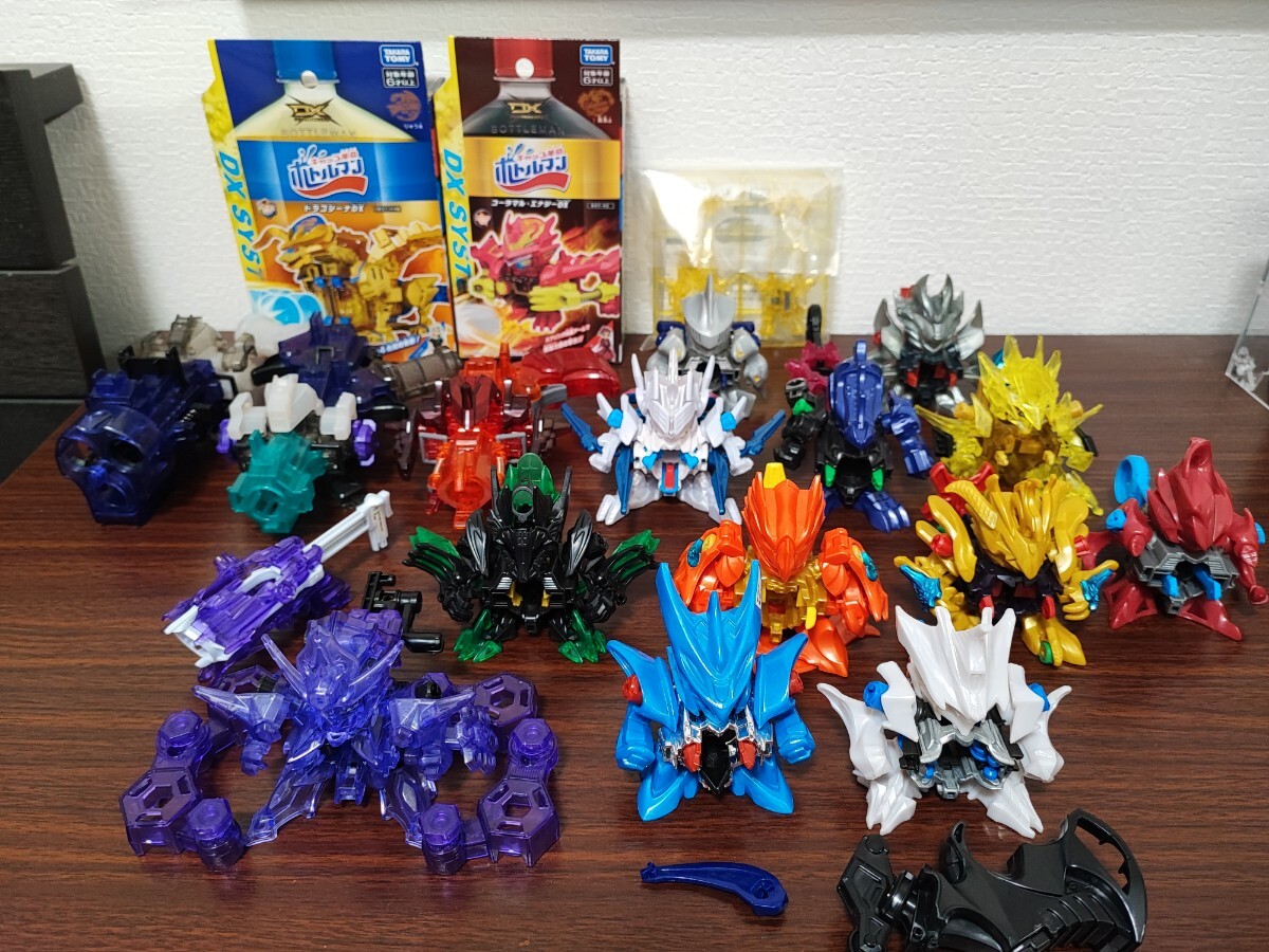 クロスファイトビーダマン 超龍Wセット ラウンドドラゼロス ブレイク