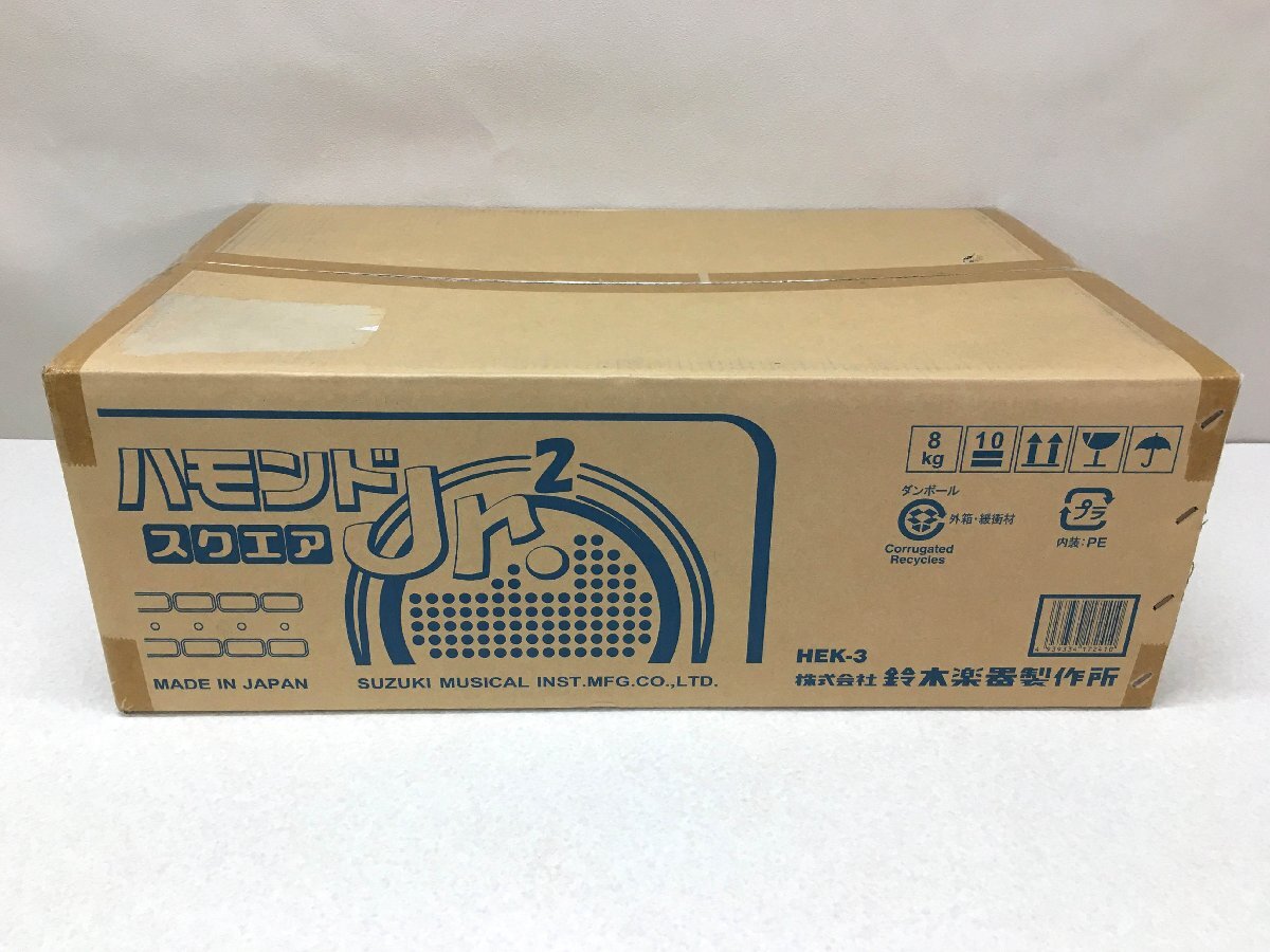 hs88□SUZUKI◇コードハーモニカ◇SCH-24◇MAJ-12/MIN-12◇ケース付き