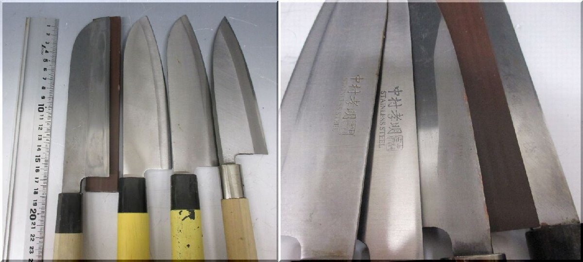 ZEROnet]＄未使用保管品 無ホウ庵宗家 綿貫宏介 皿 5枚セット 魚 鳥