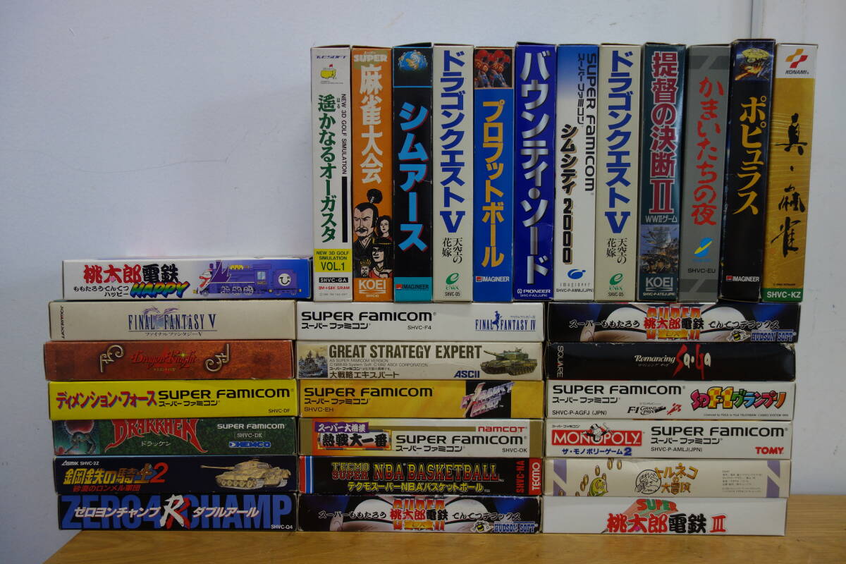☆ SM調教師 瞳3 箱,説 付 スーファミ SFC 用 西武企画 ジャンク品の