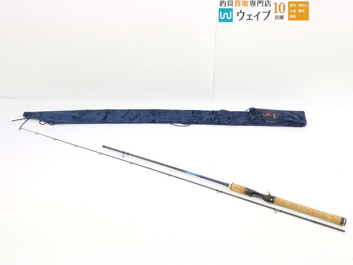 新品】未使用 シマノ ワールドシャウラ 1581F-2 ブルー 初代ワールド