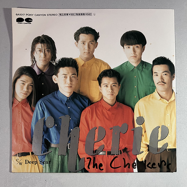 EP◇チェッカーズ/Cherie/Deep Scar/1989年盤◇ THE CHECKERS 藤井郁弥