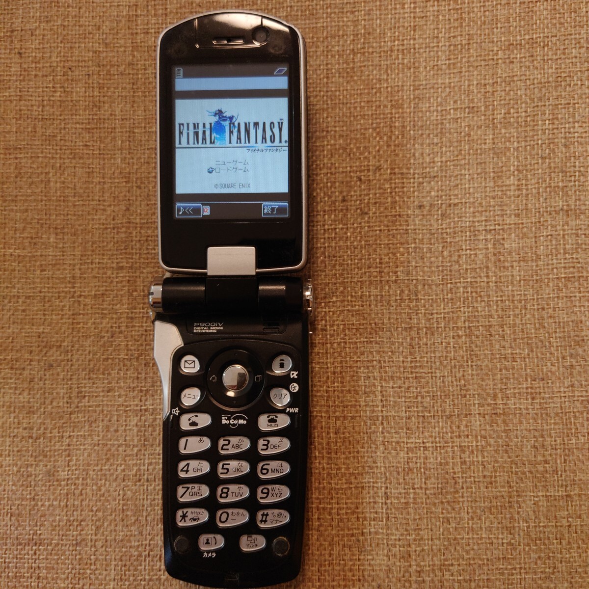 docomo 】P900iV 3色セット / 初期化済み 判定〇 / FOMA ガラケー