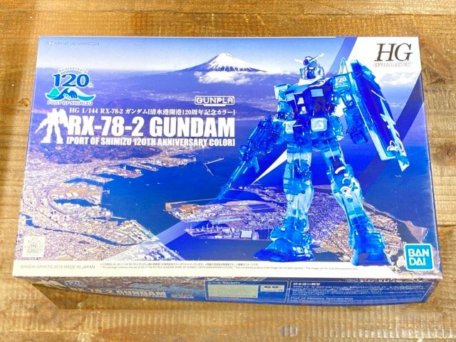 旧キット 1/144 RX-78 ガンダム 塗装済完成品 旧バンダイ バンザイ