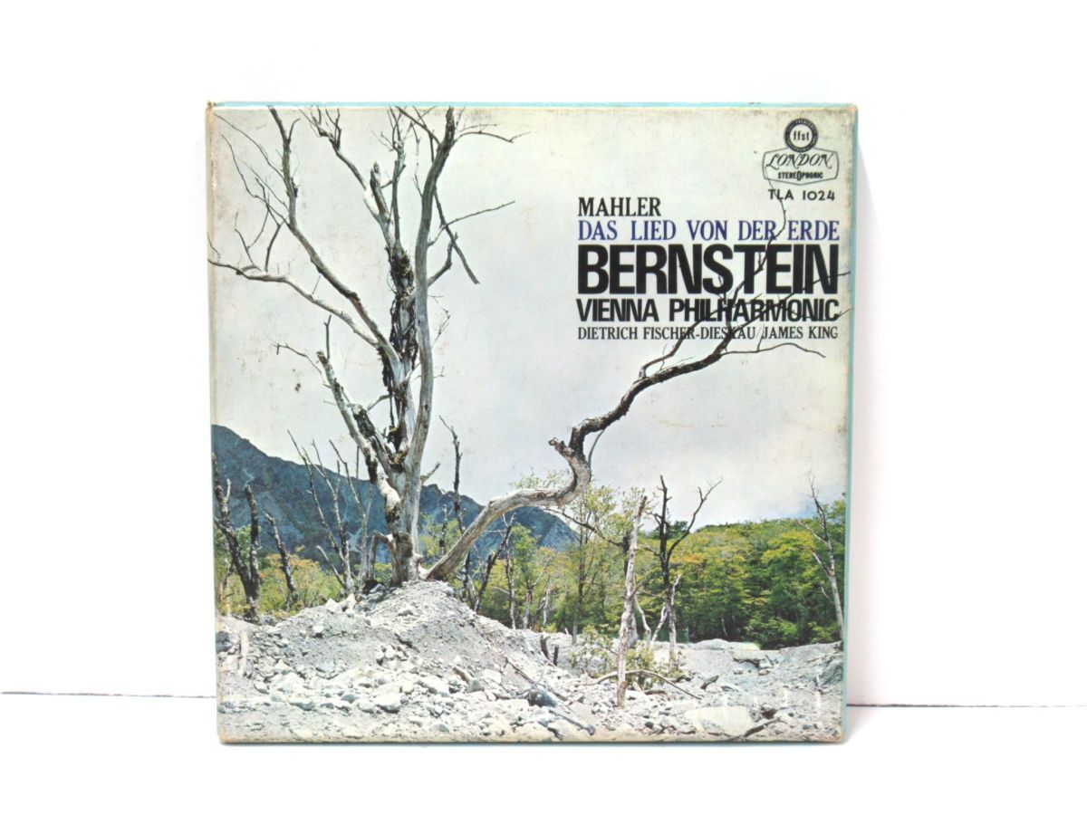ウィーン・フィル 世界の名曲 vol.1～50 全50巻セット クラシック音楽