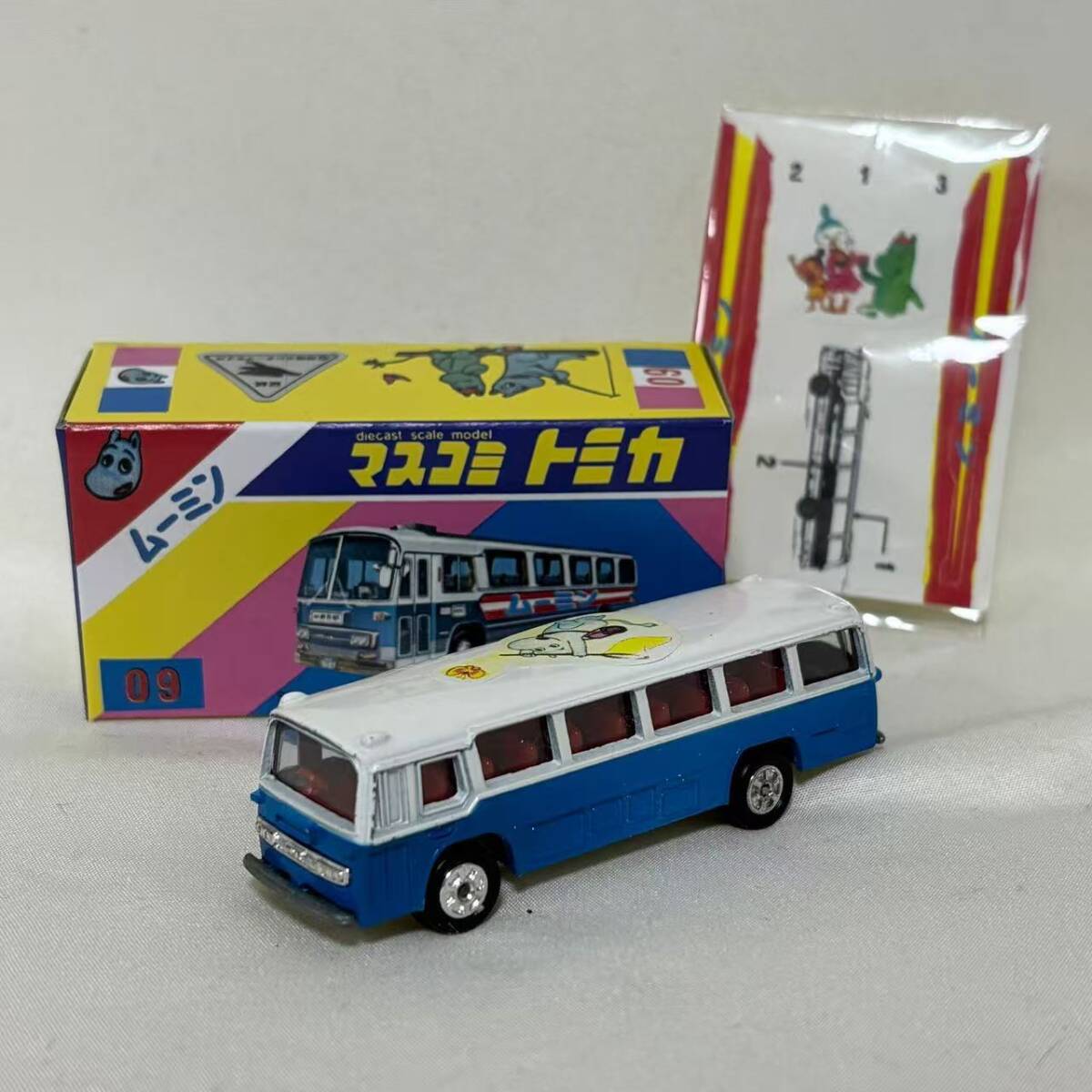 マスコミトミカ09 ムーミン 三菱ふそうバス 絶版トミカ 激レア！の落札