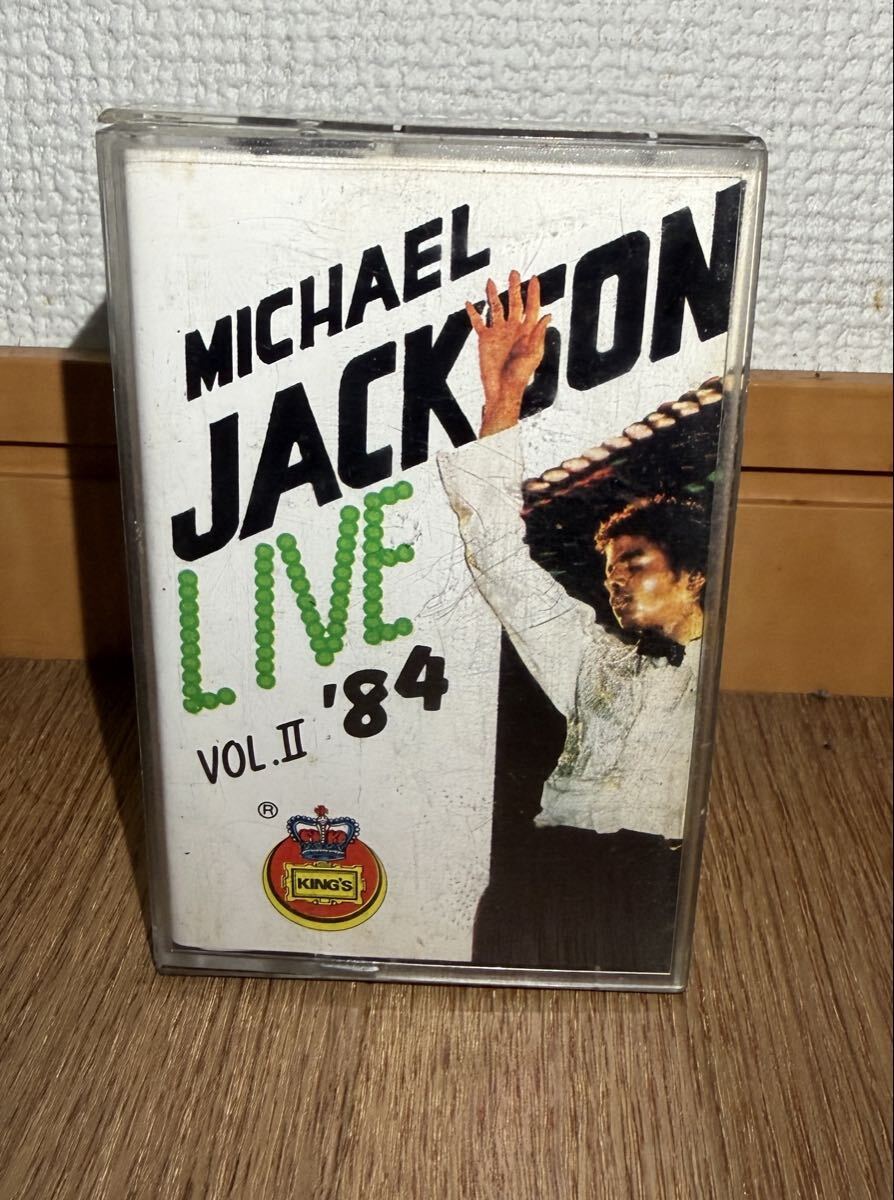非売品 カセットテープ☆globe／CRUISE RECORD 1995-2000 AVCGH-70006