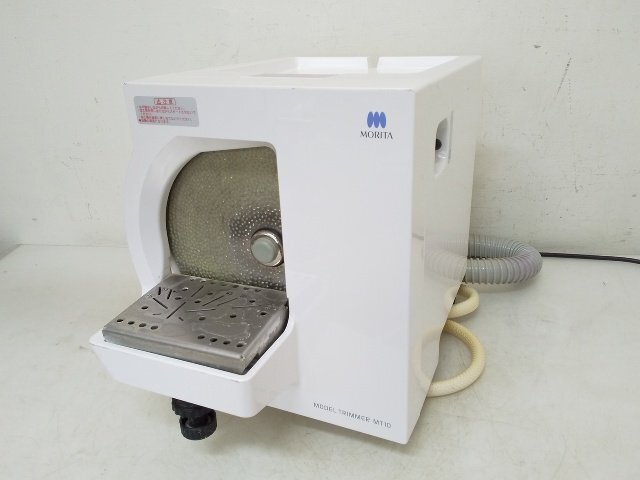 モリタ モデルトリマーMT-7 “使用期間2年” 動作順調です 取扱説明書
