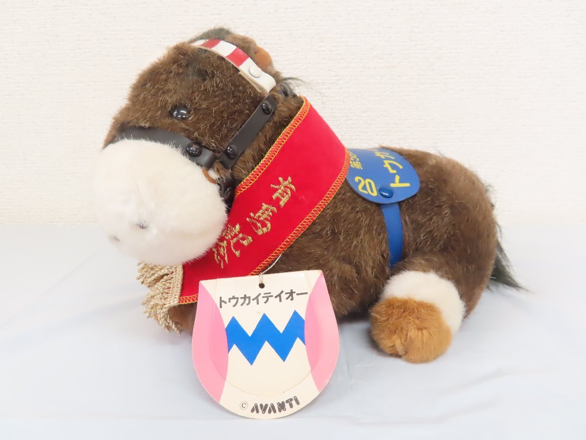 目立った傷や汚れなし】AVANTI トウカイテイオー ぬいぐるみ 90年代
