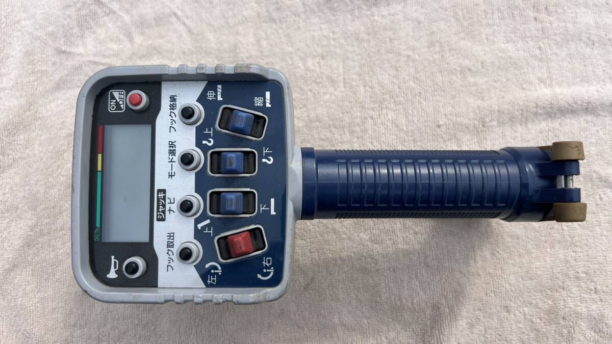 新品】新品 タダノ ラジコン 送信機 アンテナユニット セット RCS