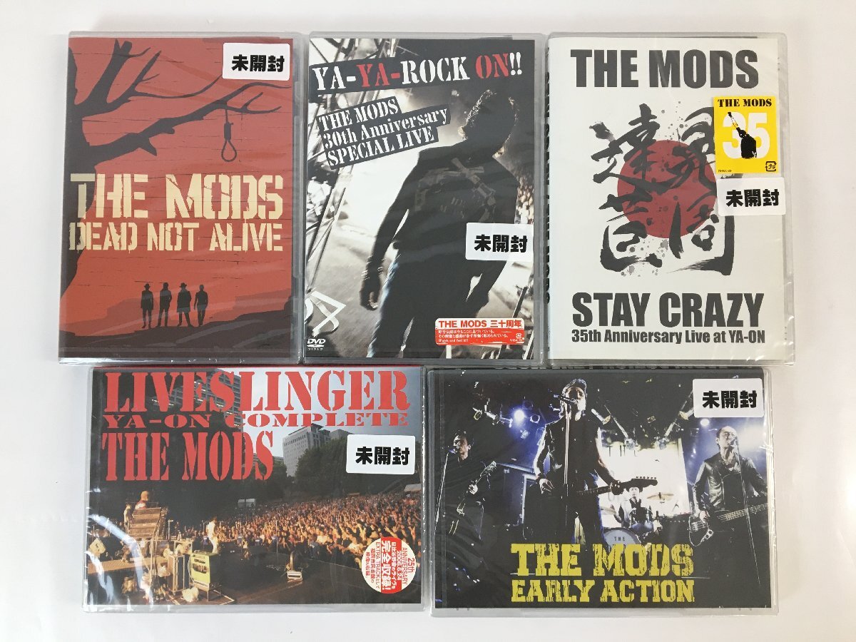 THE MODS・DAY TRIP DAYS('01)ザ・モッズ20周年モノクロ写真集(森山