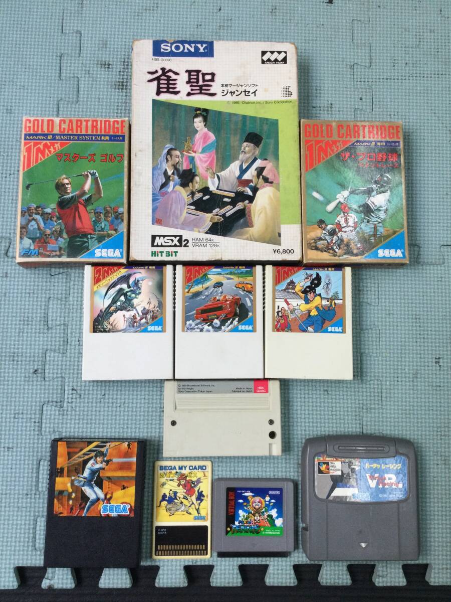 中古】MSX ROM カートリッジ 忍者プリンセス セガ SEGA PONYの落札情報