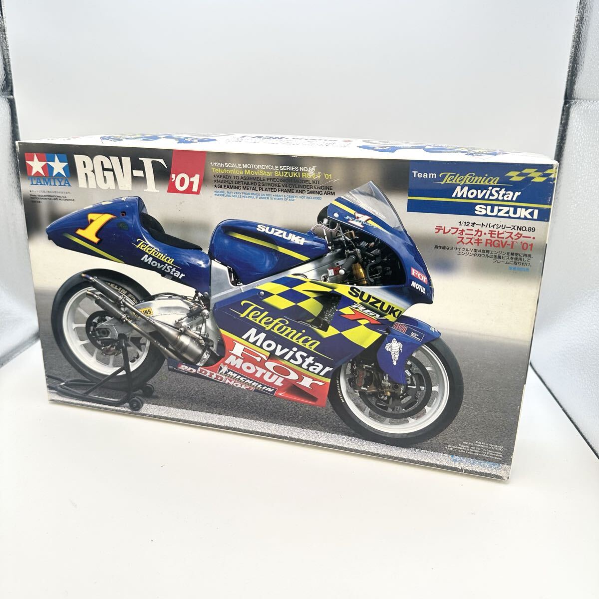 中古】ジャンク TAMIYA タミヤ 1/10 RC FWD SUZUKI WAGON R RR スズキ