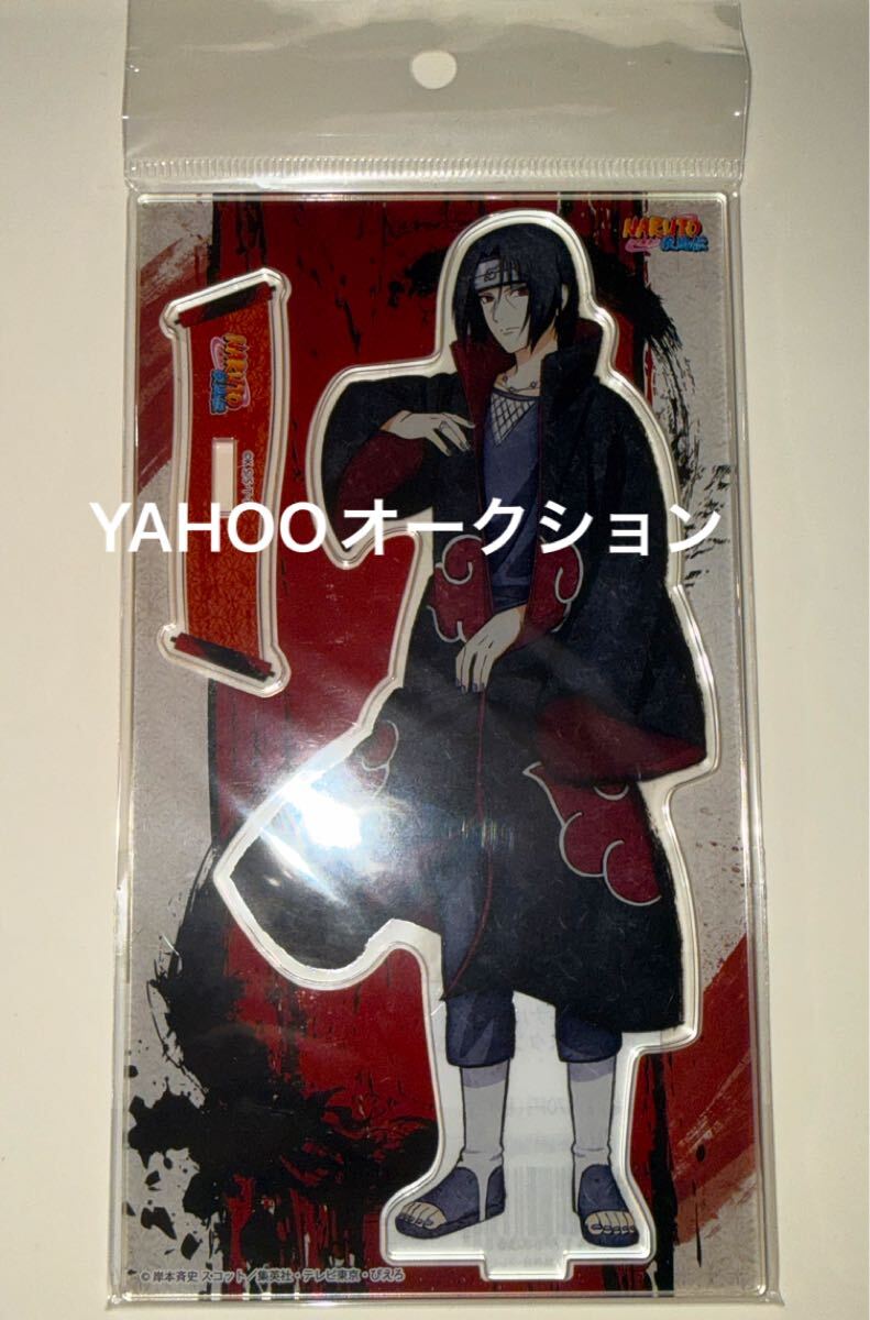 NARUTO BORUTO ジャンプフェスタ2019限定 レア希少 ナルトミナト 新品】NARUTO BORUTO ジャンプフェスタ 2019 ぴえろ 色紙 ナルト