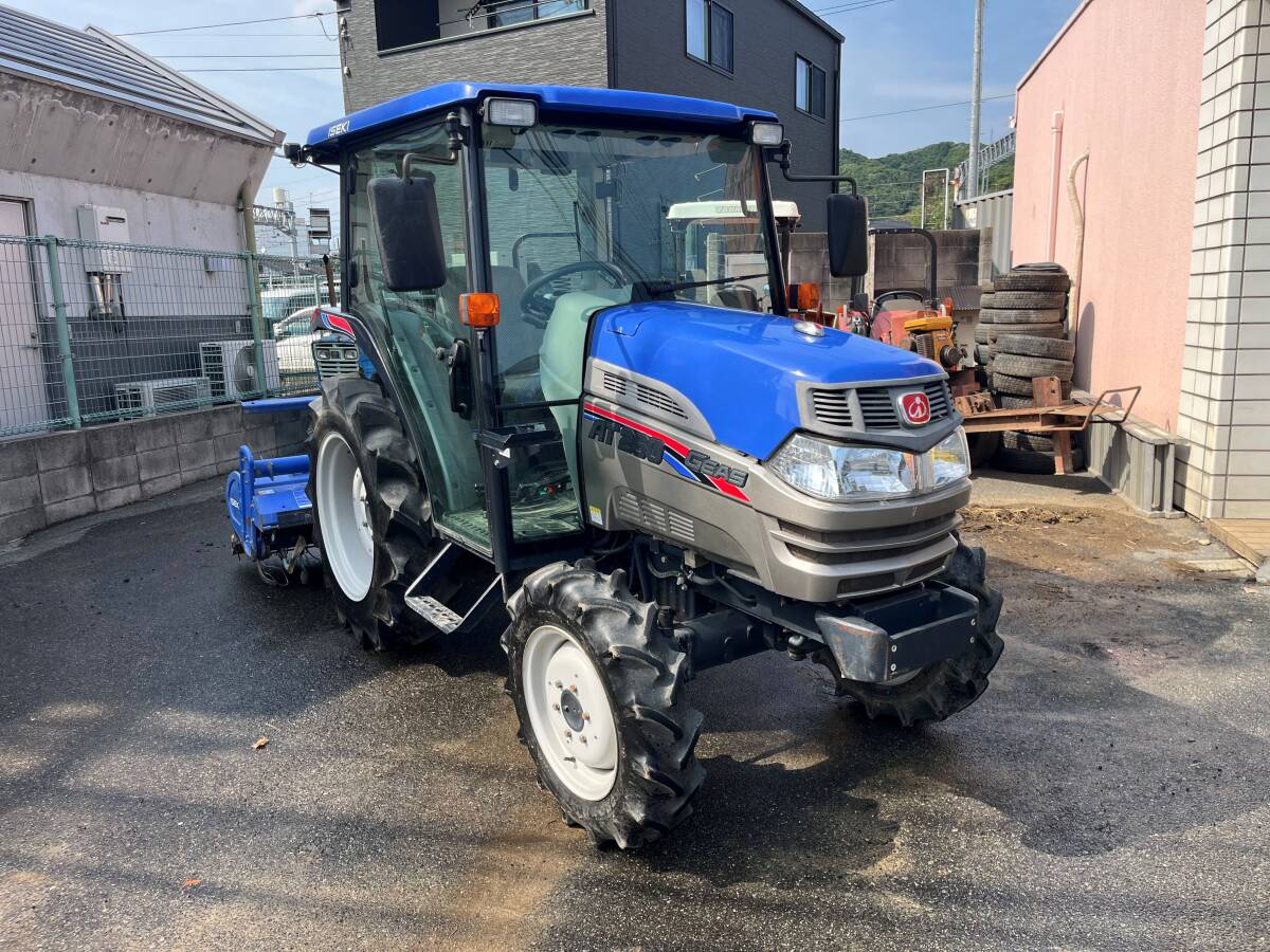 中古】☆兵庫発 日ノ本 トラクター N239 669h 売り切り☆の落札情報