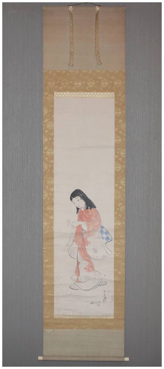 中古】【宝屋】小野崎大凌「鐘馗の図」肉筆紙本掛軸☆秋田県生画家