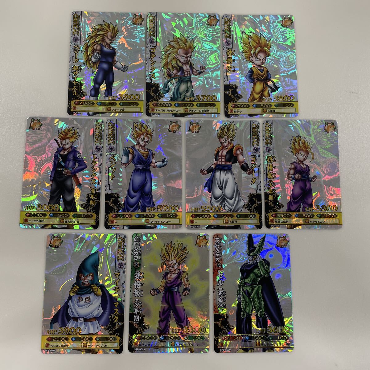 ドラゴンボール データカードダス ドラゴンバトラーズ ブロリー の落札