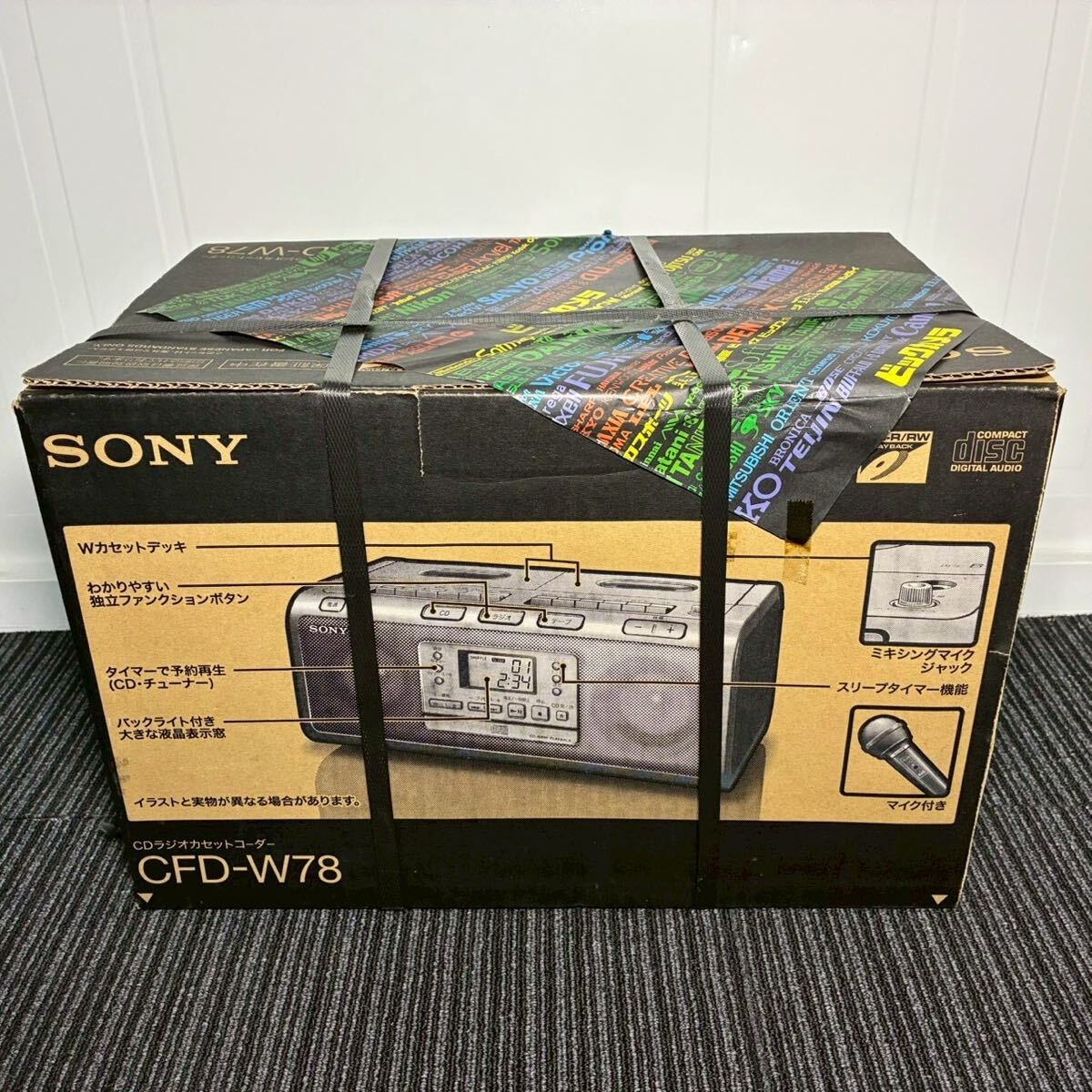 よろづ屋】ソニー CDラジカセ SONY CFD-S22 2000年製 CDラジオカセット