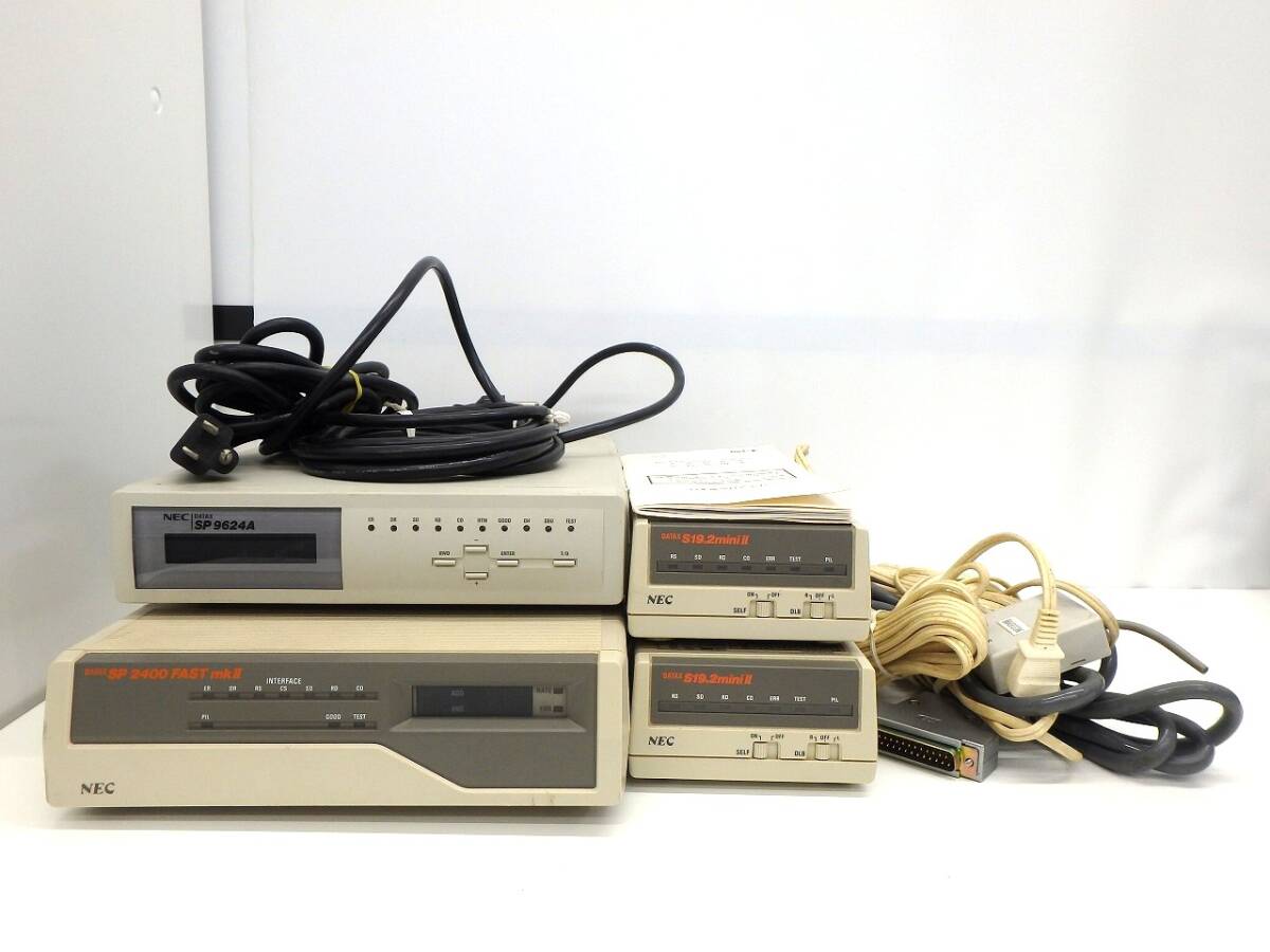 中古】動作品NEC DATAX S19.2mini ⅡA 変復調装置 モデム 2台セットの