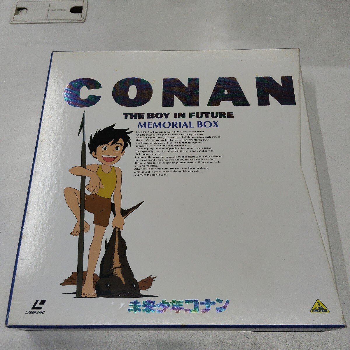 やや傷や汚れあり】セル画 24-012 MC-01□未来少年コナン○Conan the