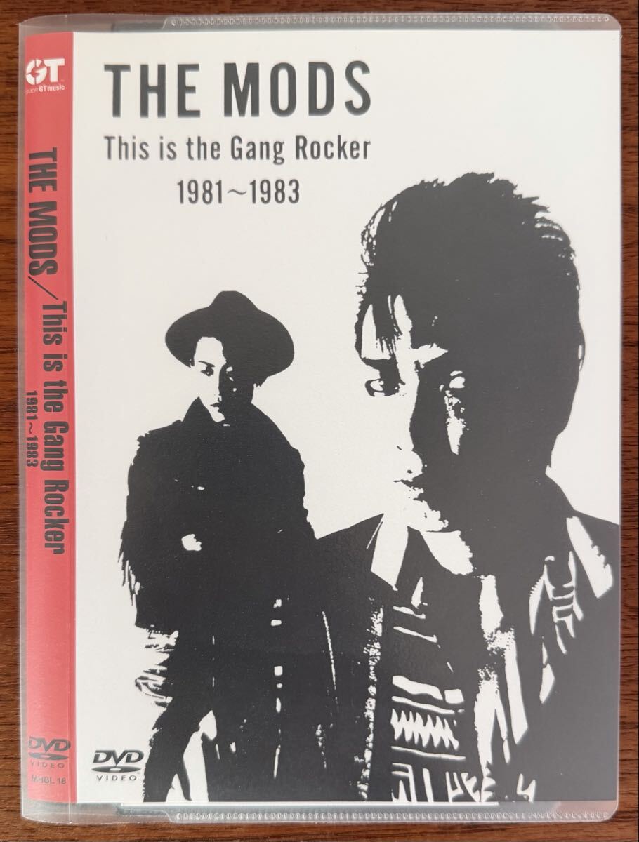 レア非売品!限定/当選品/THE MODS/ザ モッズ/maxell Rock'n ジャンパー