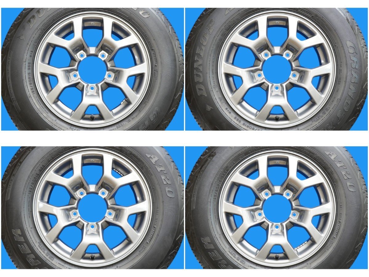 AWC デイトナ ホイール 鉄ホイール 15インチ 7J -8(実測) PCD127 5穴