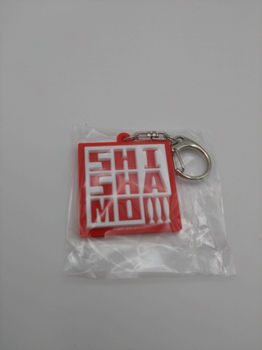 SHISHAMO グッズセット(ポーチ、缶バッジ、ラバーバンド、キーホルダー
