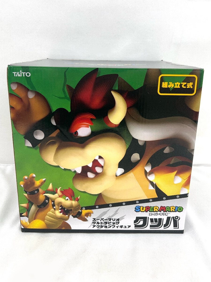 ◇ スーパーマリオ 消しゴム フィギュア ピンクヘイホー 青の落札情報