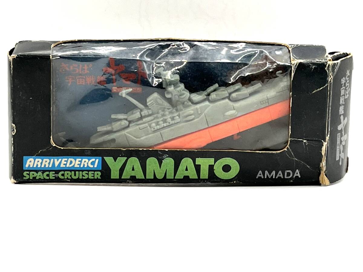 中古】☆宇宙戦艦ヤマト 白色彗星 都市帝国 消しゴム？ 当時物の落札 
