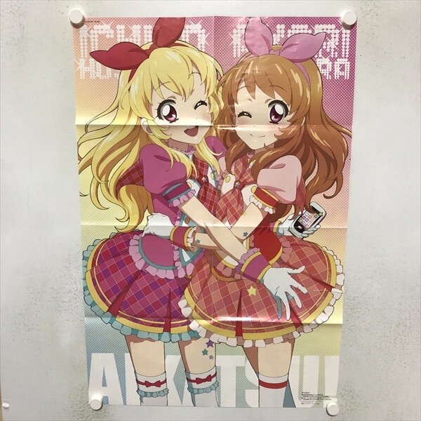 アイカツ 星宮いちご等身大ポスターの落札情報詳細 - Yahoo