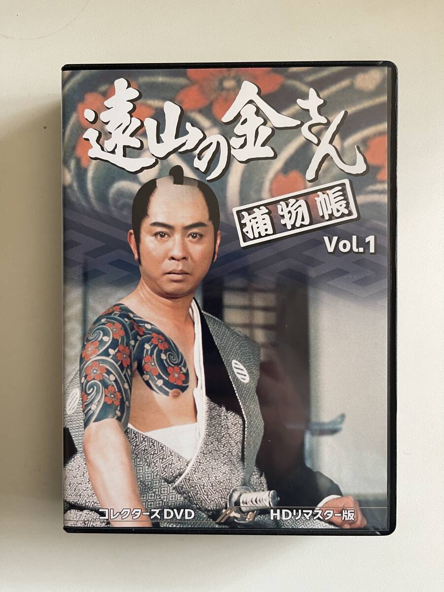 水島道太郎/中村梅之助【遠山の金さん捕物帳】テレビ番組スチール写真