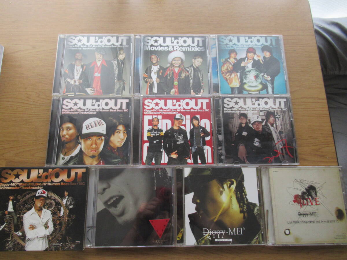 SOUL'd OUT Diggy-MO' 切り抜き119ページ＋3枚 ソウルドアウト