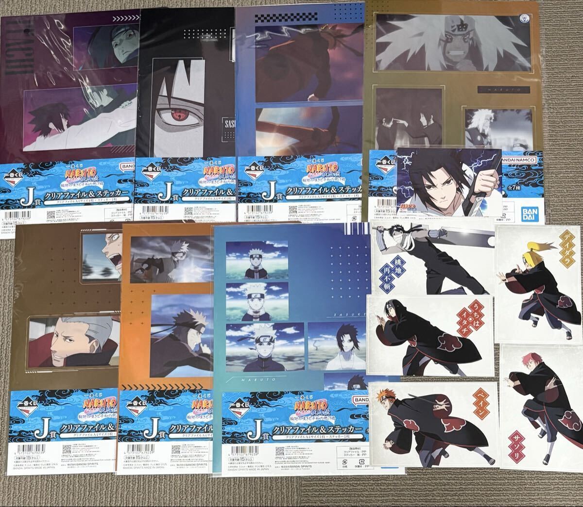 J-WORLD 限定 NARUTO クリアポストカード オビトの落札情報詳細