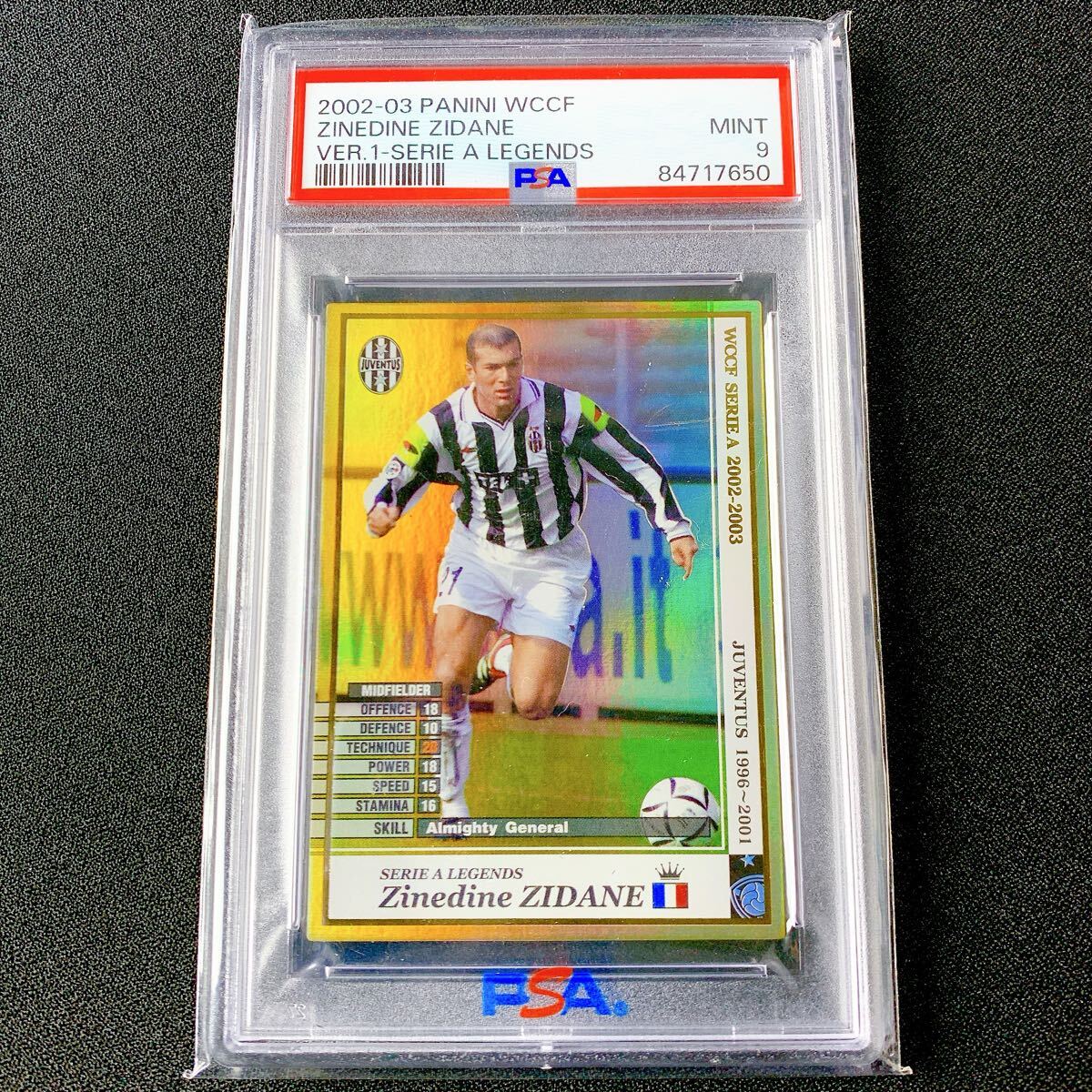 新品】ジネディーヌ・ジダン レアル・マドリード 直筆サインフォト