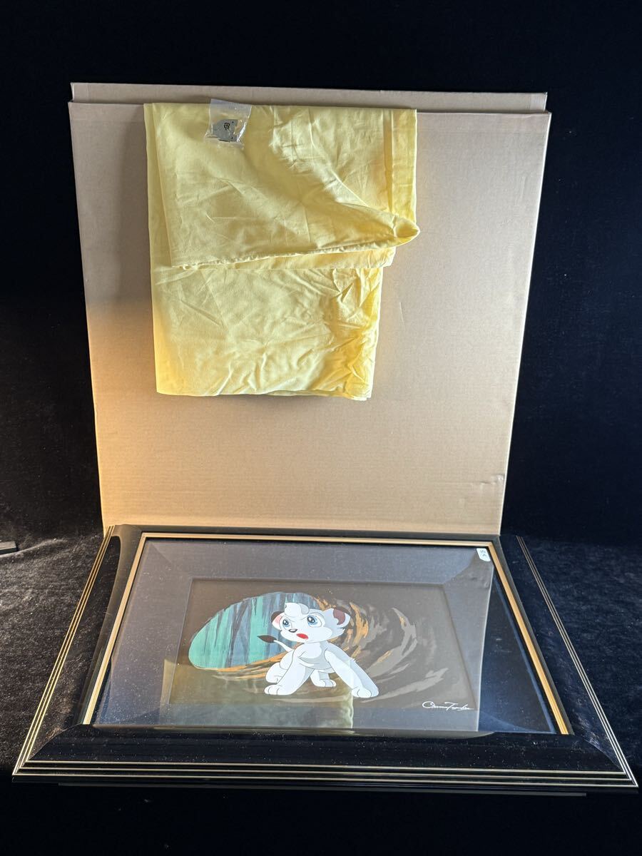山口華陽 陶板 猿 山口華陽の愛弟子 竹内浩一 「 猿 」ピエゾグラフ版画 限定77部 作品