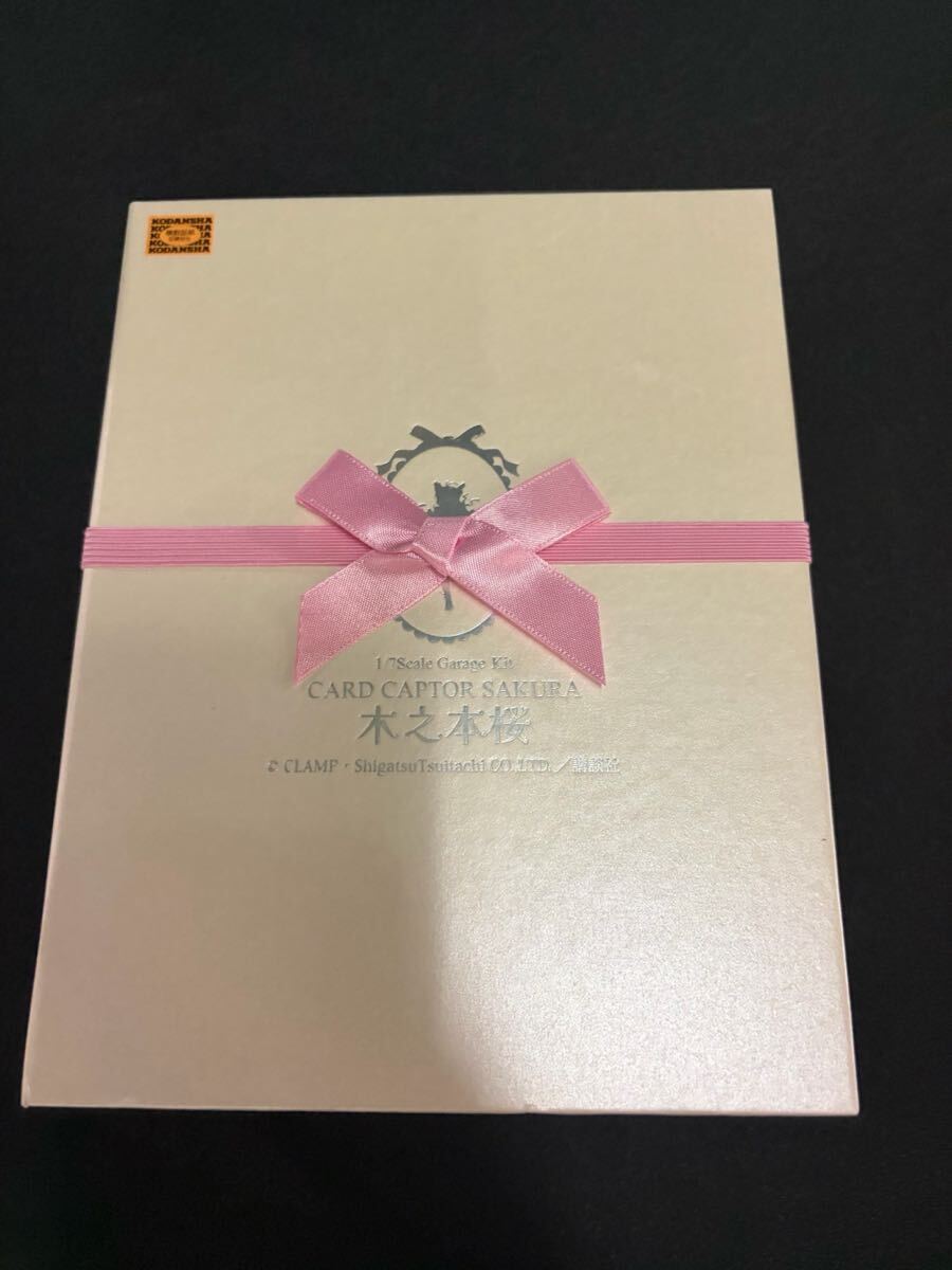 1/6 大道寺知世 水着ver T's system ガレージキット カードキャプター