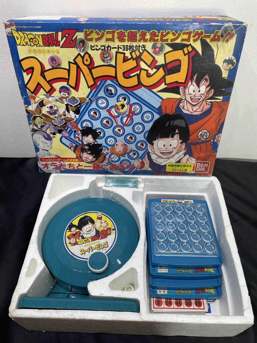 平成レトロ 玩具 ドラゴンボールZ スーパービンゴ 平成4年製 1992年