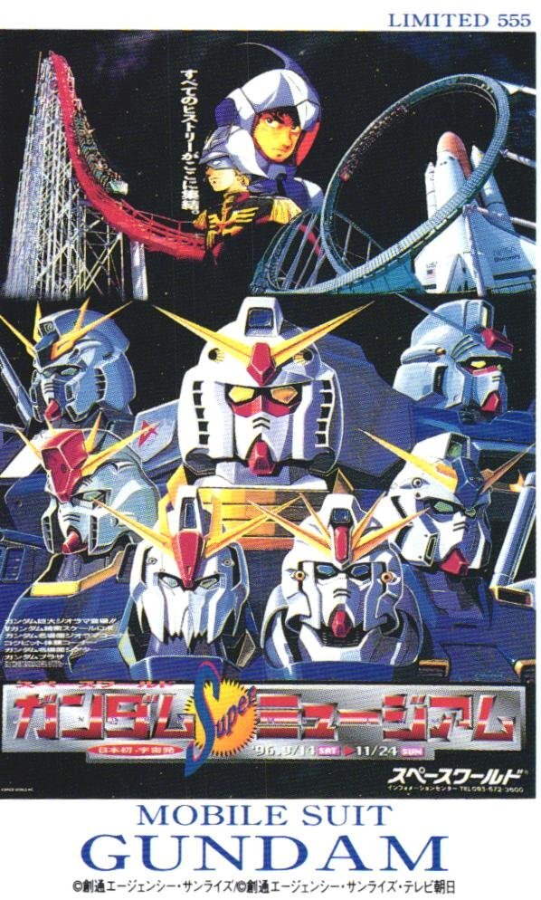 チラシ□1997年【スター・ウォーズ エキシビション】[ A ランク ] 二