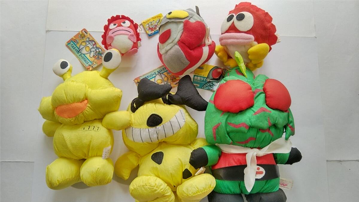ゼットン☆ウルトラマンシリーズ☆めちゃでか☆ゼットン ぬいぐるみ