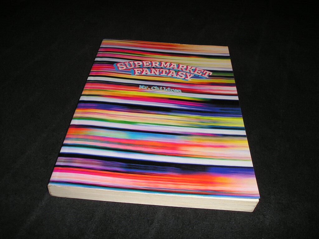 お買い得☆ミスチル ハンドタオル ホーム スーパーマーケット